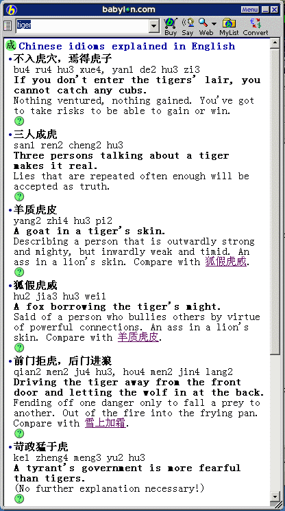 Click here to read more information!